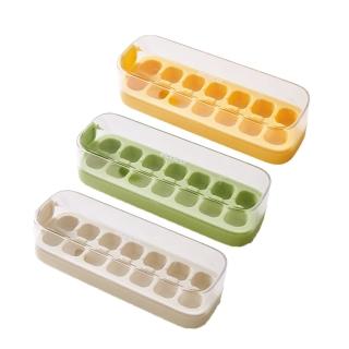 【CC家居】ecoco按壓式製冰盒/儲冰盒