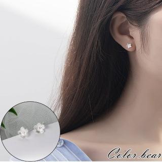 【卡樂熊】S925銀簡約迷你櫻花造型耳環/耳針(耳環飾品)