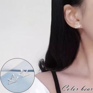 【卡樂熊】S925銀簡約迷你紙鶴結造型耳環/耳針(耳環飾品)
