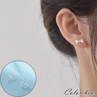 【卡樂熊】S925銀簡約迷你立體結造型耳環/耳針(耳環飾品)