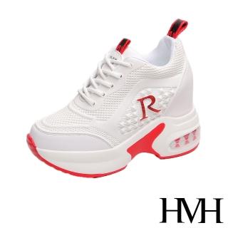 【HMH】時尚立體滴塑R字造型氣墊厚底撞色內增高休閒鞋(紅)