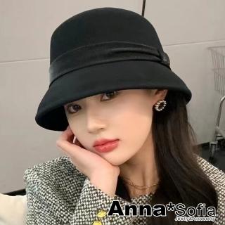【AnnaSofia】純羊毛硬式禮帽盆帽淑女圓帽-低調隱光飾帶(酷黑)