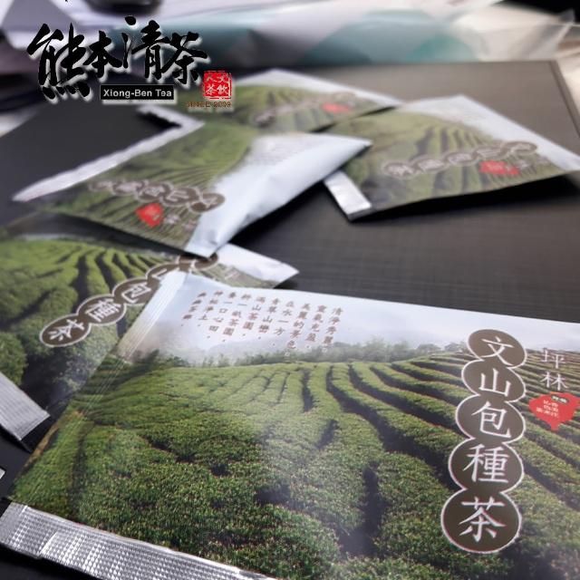 【熊本清茶】坪林文山包種立體茶包3gX30入 產地直銷 商用版