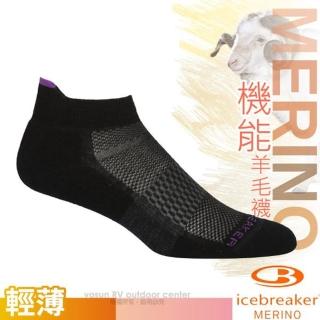【Icebreaker】女 美麗諾羊毛 薄毛圈多功能運動踝襪(IB105128 黑/薊紫_2雙入)