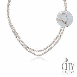 【City Diamond 引雅】天然小米粒珍珠3-4mm純銀雙麻花伸縮項鍊