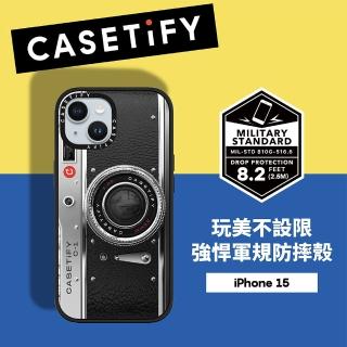 【Casetify】iPhone 15 耐衝擊保護殼-復古相機(支援無線充電)