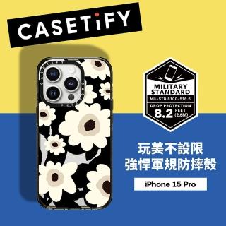【Casetify】iPhone 15 Pro 耐衝擊保護殼-罌粟花(支援無線充電)