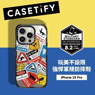 【Casetify】iPhone 15 Pro 耐衝擊保護殼-恐龍出沒(支援無線充電)