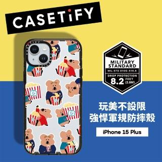 【Casetify】iPhone 15 Plus 耐衝擊保護殼-爆米花短尾矮袋鼠(支援無線充電)