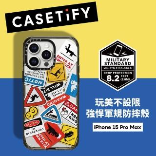 【Casetify】iPhone 15 Pro Max 耐衝擊保護殼-恐龍出沒(支援無線充電)