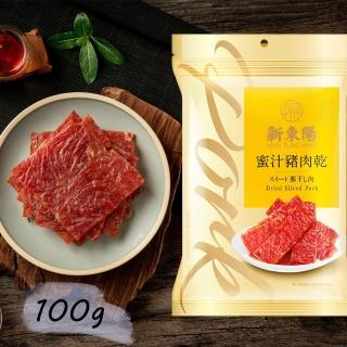 【新東陽】豬肉乾100g/包(蜜汁/黑胡椒)