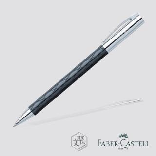 【Faber-Castell】成吉思汗 天然樹脂 原子筆(原廠正貨)