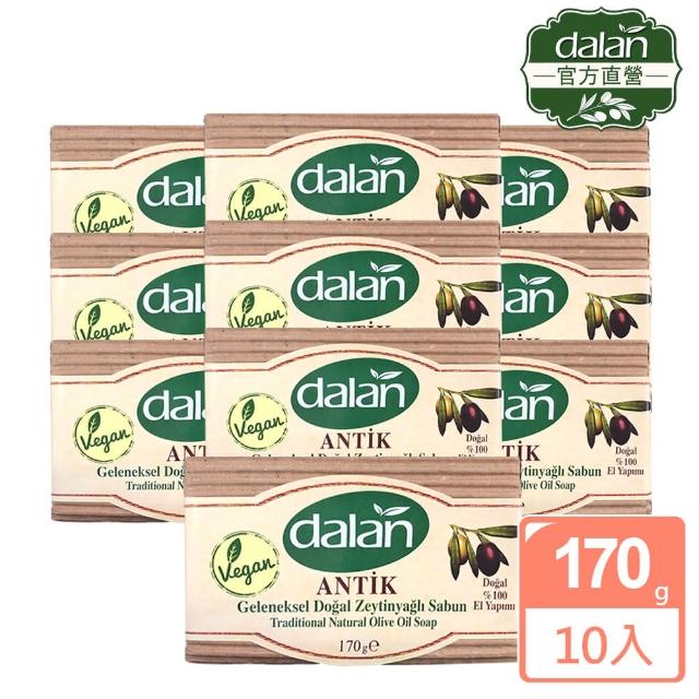 【dalan】頂級76%橄欖油傳統手工皂(170gX10入)