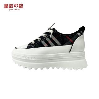 【皇后的鞋】經典格紋厚底鞋-黑色款(質感皮料/6.5cm厚底/輕量)
