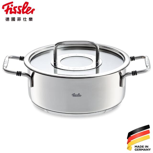 Fissler】波恩系列-雙耳淺湯鍋20cm/2.4L - momo購物網- 好評推薦-2023