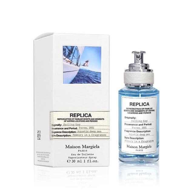 【Maison Margiela】Sailing Day 航海日淡香水 30ML(國際航空版)