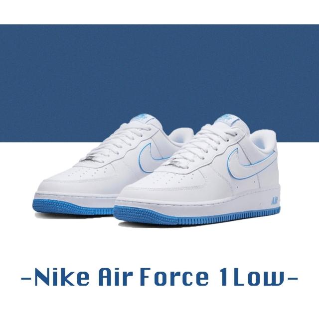 【NIKE 耐吉】Nike Air Force 1 07 University Blue 天空藍北卡藍白藍