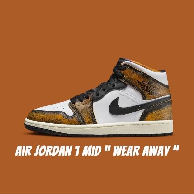 【NIKE 耐吉】Air Jordan 1 Mid Wear Away 黑棕做舊男鞋DQ8417