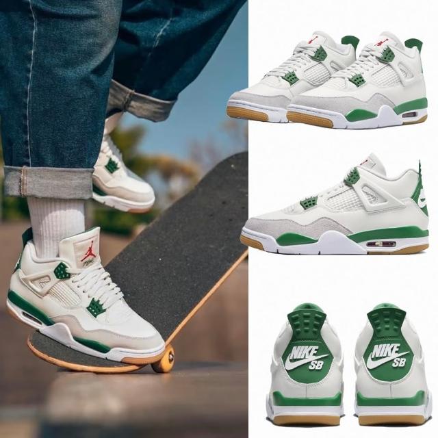 【NIKE 耐吉】Nike SB x Air Jordan 4 Pine Green 松樹綠白綠男鞋