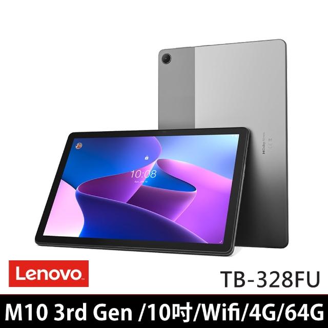Lenovo】Tab M10 3rd Gen 10.1吋4G/64G Wifi(TB328FU) - momo購物網