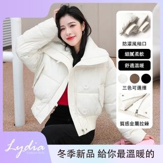 【Lydia】現貨 外套 短版大翻領拼接設計羽絨棉外套(米白/咖/黑 M、L、XL)