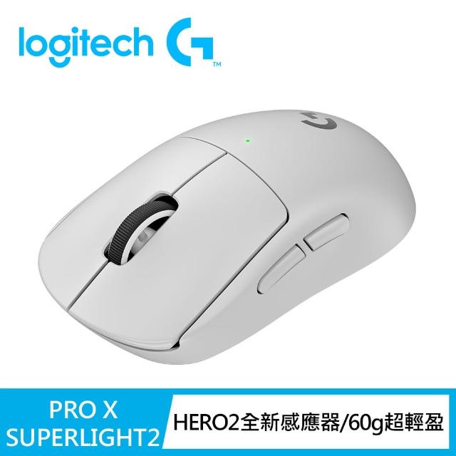 Logitech G】G PRO X SUPERLIGHT 2 無線輕量化滑鼠白色(交換禮物/聖誕