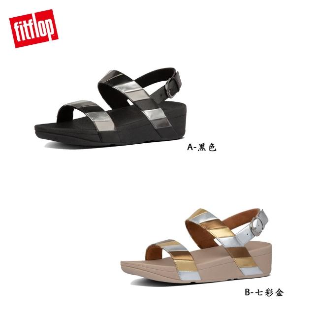 FitFlop】LOTTIE RAINBOW BACK-STRAP SANDALS 多彩金屬光後帶涼鞋-女