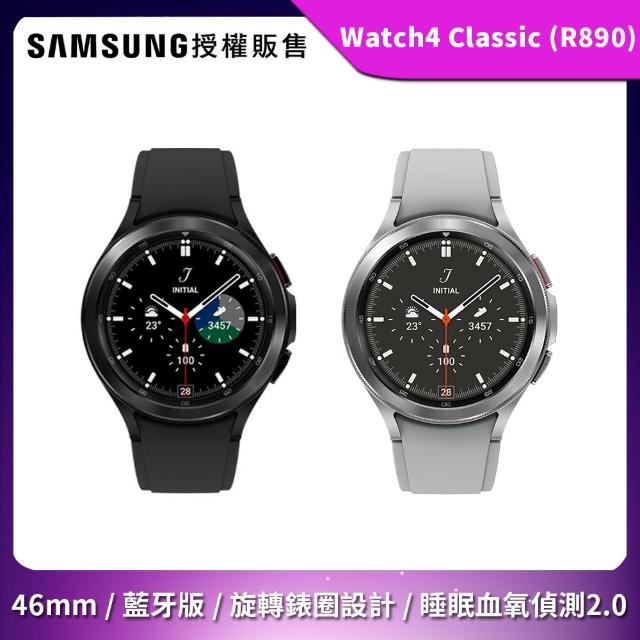 【SAMSUNG 三星】Galaxy Watch4 Classic R890 藍牙版46mm