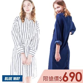 【BLUE WAY】女裝 長版 襯衫 多穿式_多款選- ET BOiTE 箱子