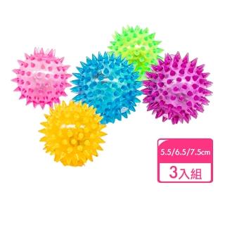【Kao jing 高精】寵物閃光小刺球超值3入組(寵物刺球 發光球 寵物玩具球)