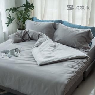【純粹眠】植萃棉系列-床包三件組（山霧衫林）單人