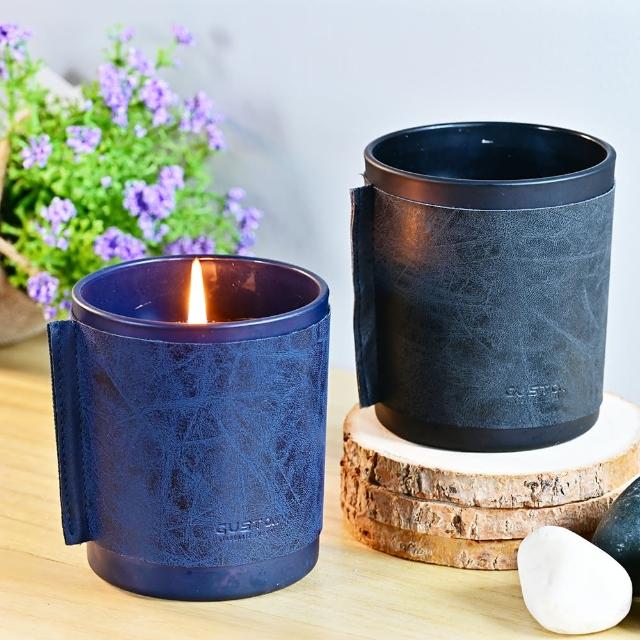 【YU Living 信歐傢居】皮革造型香氛蠟燭杯 270 g(2款/藍色.黑色/綜合花香.焦糖奶油香)