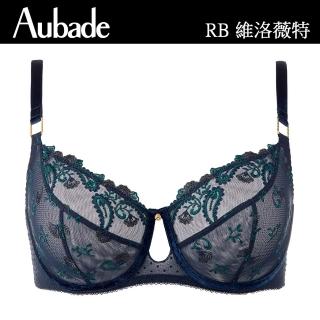 【Aubade】維洛薇特3/4罩無襯內衣-RB(深藍)