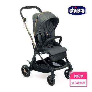 【Chicco 官方直營】One4Ever全能秒收雙向輕量手推車輕奢版(嬰兒手推車)