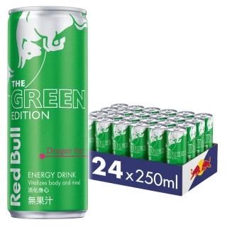 福利品/即期品【Red Bull】紅牛火龍果風味能量飲料 250ml 24罐/箱