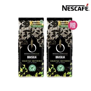 【Nestle 雀巢】咖啡行家首選咖啡豆1kg/包 共2包入(堅果花香 中烘焙)