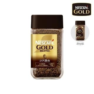【NESCAFE 雀巢咖啡】金牌微研磨咖啡深焙風味 120g/罐