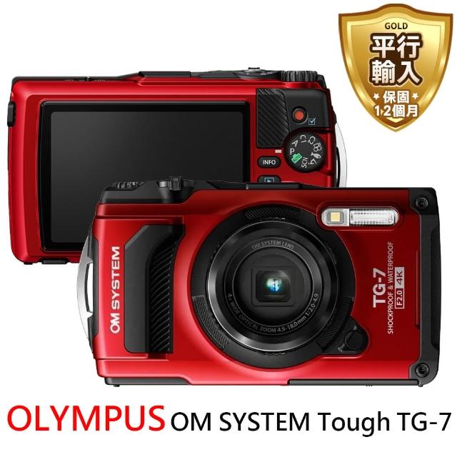 【OLYMPUS】OM SYSTEM Tough TG-7 防水數位相機*紅(平行輸入)