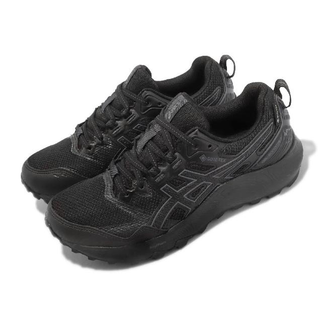 Asics gel lyte discount v gore tex 3680