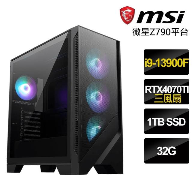 微星平台】i9二四核GeForce RTX4070TI{就是要炫}水冷電競電腦(i9