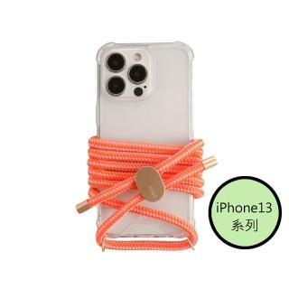 【韓國ARNO】iPhone13系列BASIC甜蜜橘SweetTangerine透明手機殼+背帶150cm組合可調節