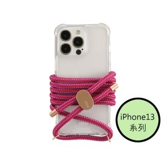 【韓國ARNO】iPhone13系列BASIC激情粉PassionPink透明手機殼+背帶150cm組合 有調節器