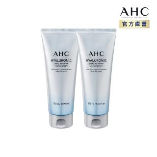 【AHC】買一送一★超能玻尿酸肌亮保濕洗面乳150ml_2入組(潔顏乳 泡沫細緻 洗完不緊繃)