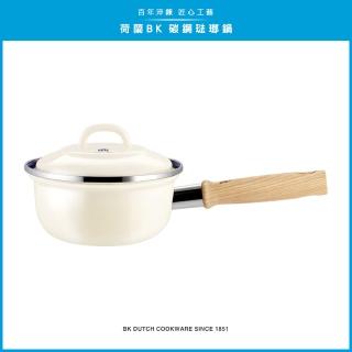 【BK】碳鋼琺瑯鍋 16公分 單柄鍋 白-德國製