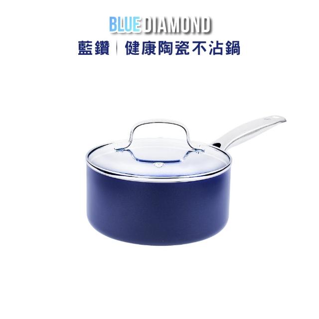【Blue Diamond】藍鑽 健康陶瓷不沾鍋 18cm(醬汁鍋/湯鍋+鍋蓋)
