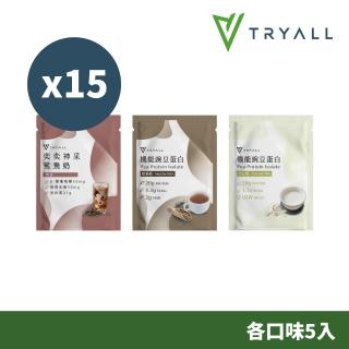 【TRYALL】機能植物蛋白飲隨手包 輕保養系列(*15入)