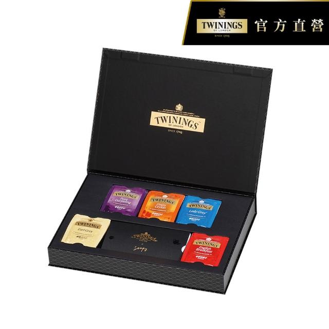 【Twinings 唐寧茶】藝術家禮盒 經典紅茶包25包(附贈提袋 送禮首選)
