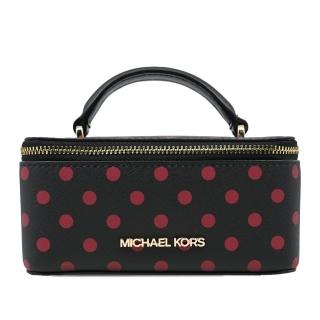【Michael Kors】GIFTABLES 黑色紅點防刮紋金字化妝包/珠寶首飾盒/手提多用途包(黑色/手拿/化妝珠寶包)