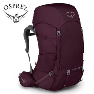 【Osprey】Renn 65 透氣網架式登山背包 女款 極光紫(健行背包 徙步旅行 登山後背包)
