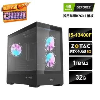 【NVIDIA】i5十核GeForce RTX 4060{闇智慧教學4}電競電腦(i5-13400F/華碩B760/32G/1TB_M.2)